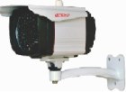 Camera IP hồng ngoại  không dây VDT-45IPW 1.3